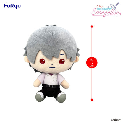 Neon Genesis Evangelion Eva Pocket Plüschfigur Kaworu 17 cm Image 2