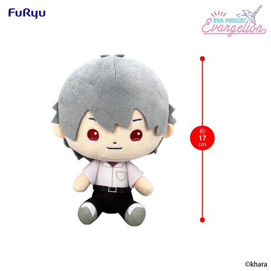 Neon Genesis Evangelion Eva Pocket Plüschfigur Kaworu 17 cm Image 2