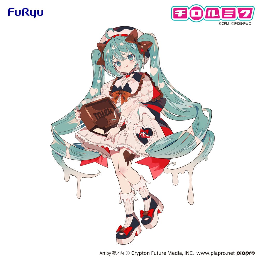 Hatsune Miku x Tirol Choco Trio-Try-iT PVC Statue Hatsune Miku Milk Ver. 18 cm Image 8