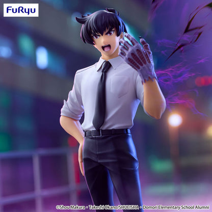 Hell Teacher: Jigoku Sensei Nube Trio-Try-iT PVC Statue Meisuke Nueno 21 cm Image 5