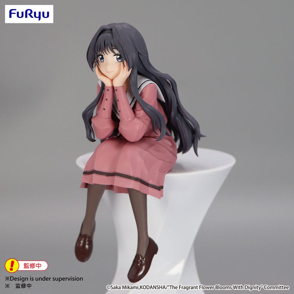 The Fragrant Flower Blooms With Dignity Noodle Stopper PVC Statue Kaoruko Waguri 14 cm Image
