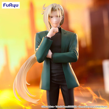 Hell Teacher: Jigoku Sensei Nube Trio-Try-iT PVC Statue Kyosuke Tamamo 21 cm Image 4
