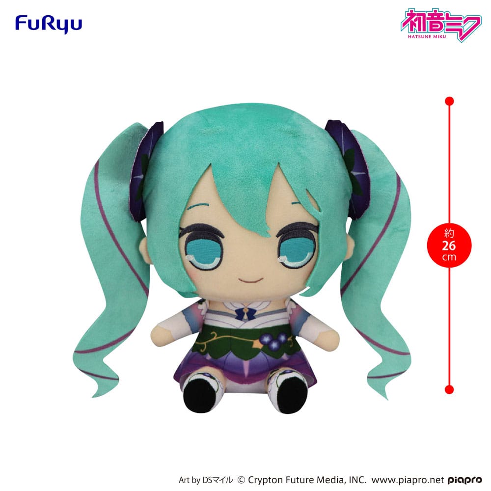Hatsune Miku Kyurumaru Big Plüschfigur Morning Glory 26 cm Image 4