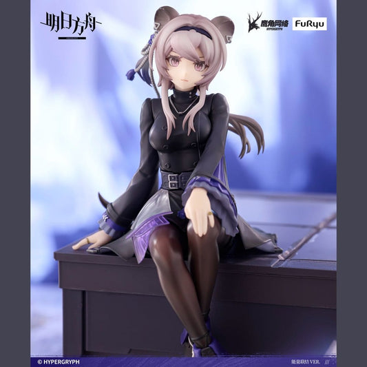 Arknights Noodle Stopper PVC Statue Lin 14 cm Image 1