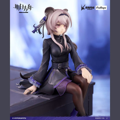 Arknights Noodle Stopper PVC Statue Lin 14 cm Image 4