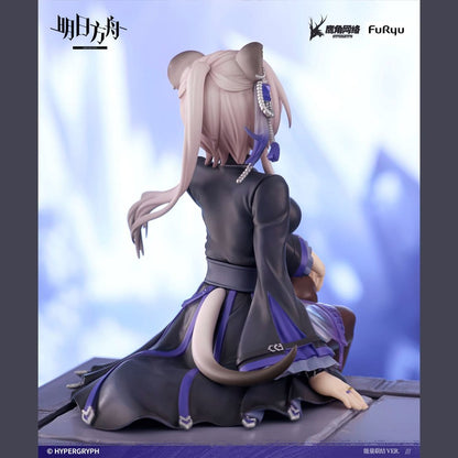 Arknights Noodle Stopper PVC Statue Lin 14 cm Image 5