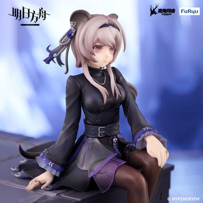 Arknights Noodle Stopper PVC Statue Lin 14 cm Image 6