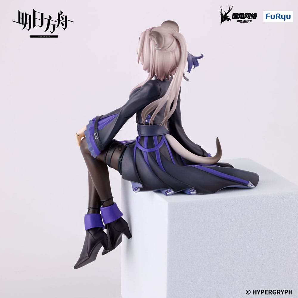Arknights Noodle Stopper PVC Statue Lin 14 cm Image 7