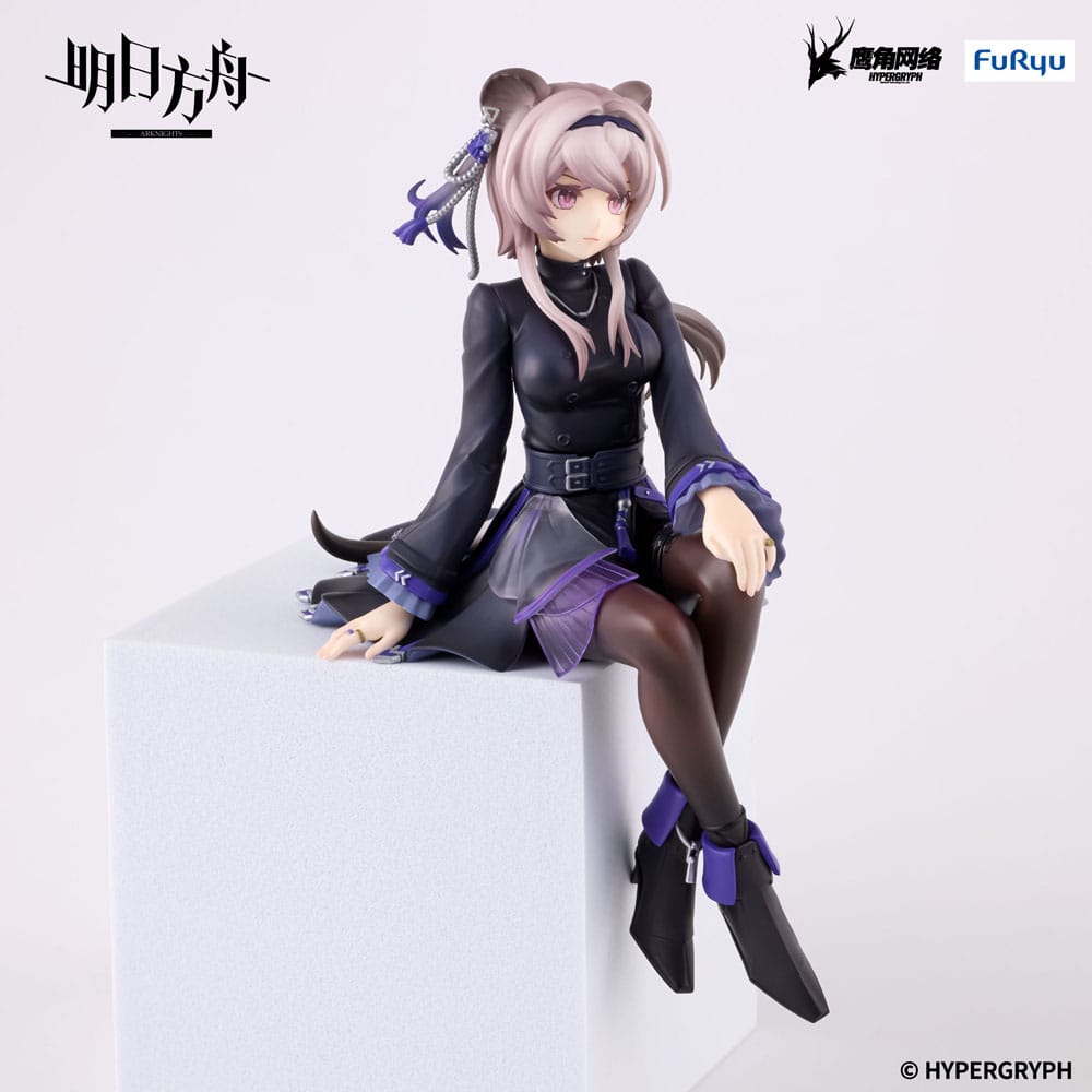 Arknights Noodle Stopper PVC Statue Lin 14 cm Image 8