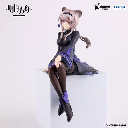 Arknights Noodle Stopper PVC Statue Lin 14 cm Image 9