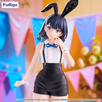 Gridman Universe BiCute Bunnies PVC Statue Rikka Takarada Easter Bunny Ver. 28 cm Image 4