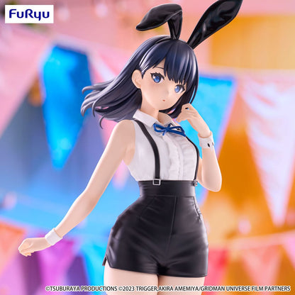Gridman Universe BiCute Bunnies PVC Statue Rikka Takarada Easter Bunny Ver. 28 cm Image 5