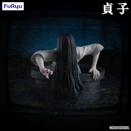 Sadako Noodle Stopper PVC Statue Sadako 9 cm Image 2