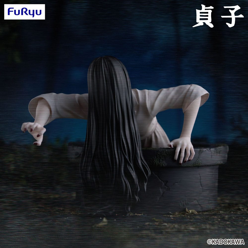Sadako Noodle Stopper PVC Statue Sadako 9 cm Image 7