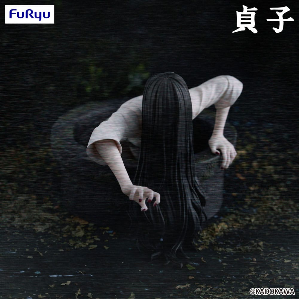 Sadako Noodle Stopper PVC Statue Sadako 9 cm Image 8