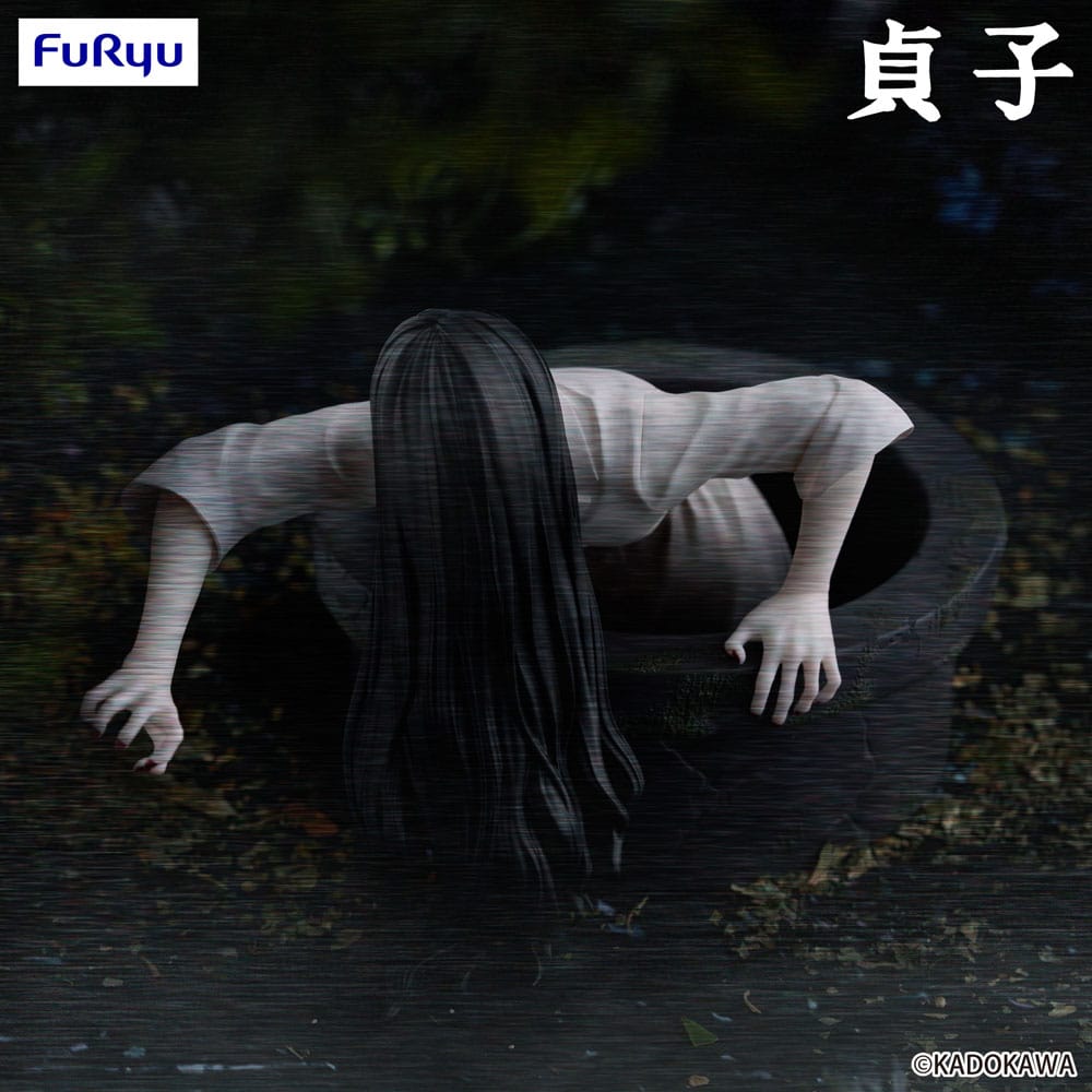 Sadako Noodle Stopper PVC Statue Sadako 9 cm Image 9