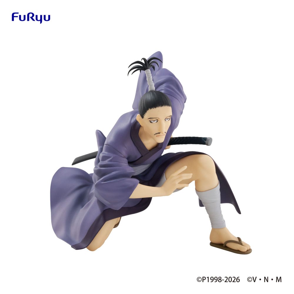 Hunter x Hunter Noodle Stopper PVC Statue Nobunaga 11 cm Image 2