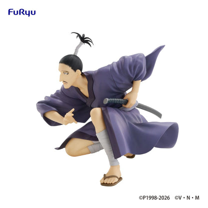 Hunter x Hunter Noodle Stopper PVC Statue Nobunaga 11 cm Image 3