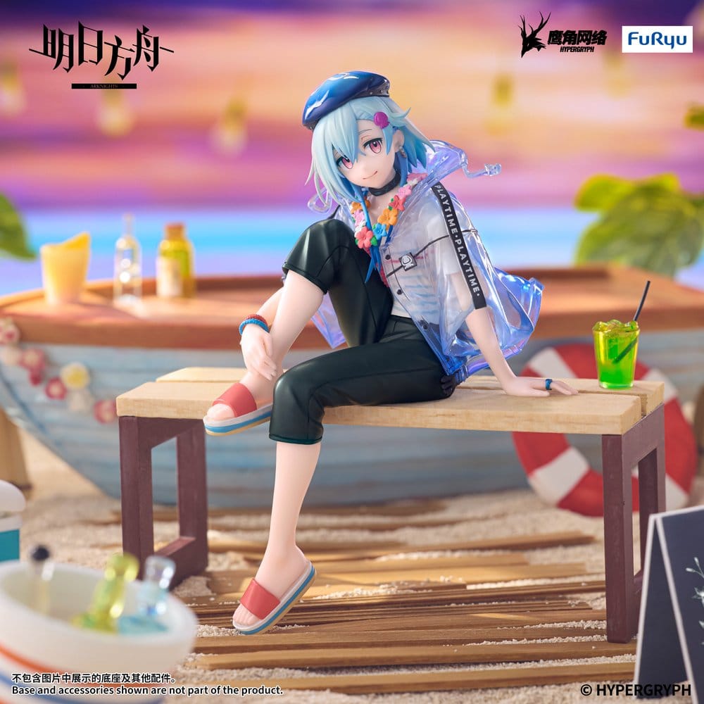 Arknights Noodle Stopper PVC Figur Mizuki Summer Feast Version 14 cm Image 3