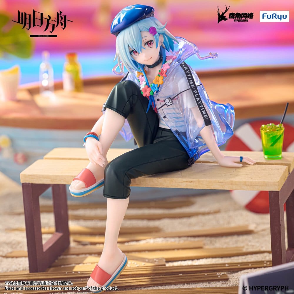 Arknights Noodle Stopper PVC Figur Mizuki Summer Feast Version 14 cm Image 5