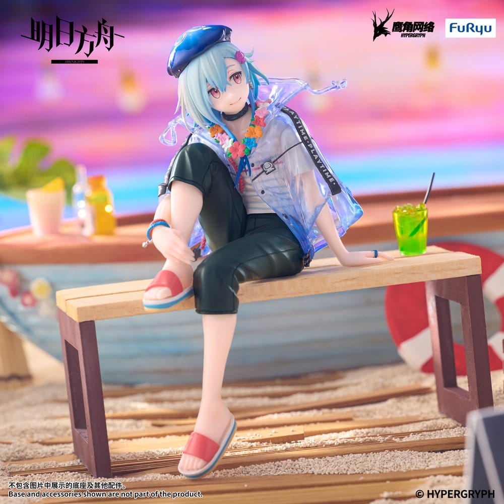 Arknights Noodle Stopper PVC Figur Mizuki Summer Feast Version 14 cm Image 6
