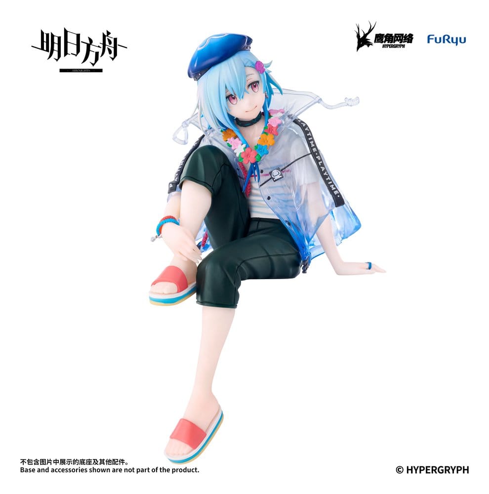 Arknights Noodle Stopper PVC Figur Mizuki Summer Feast Version 14 cm Image 7