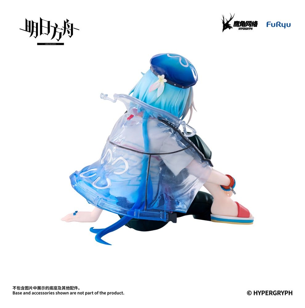 Arknights Noodle Stopper PVC Figur Mizuki Summer Feast Version 14 cm Image 8