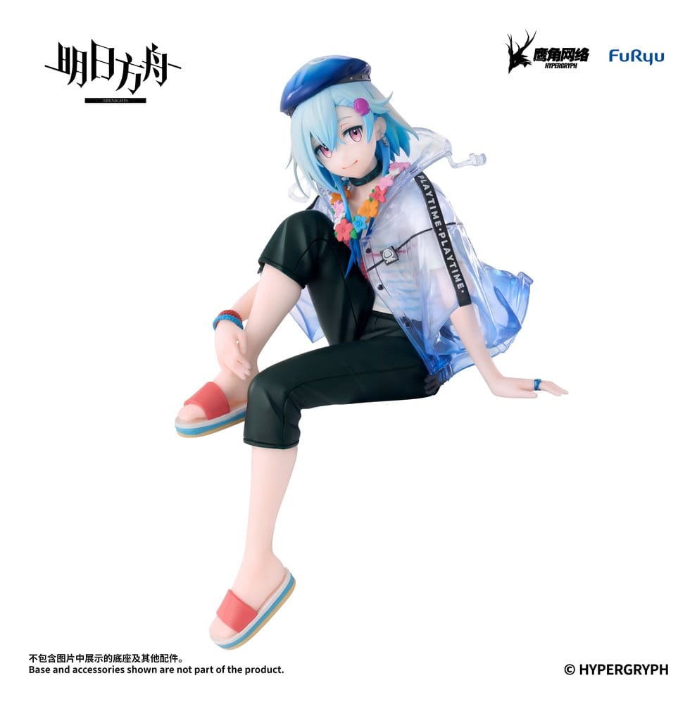 Arknights Noodle Stopper PVC Figur Mizuki Summer Feast Version 14 cm Image 9