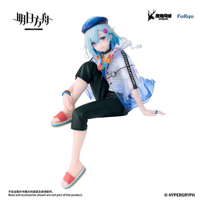 Arknights Noodle Stopper PVC Figur Mizuki Summer Feast Version 14 cm Image 9