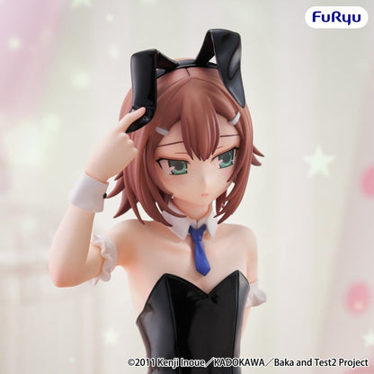 Baka And Test Summon the Beasts II BiCute Bunnies PVC Statue Kinoshita Hideyoshi 28 cm Image 4
