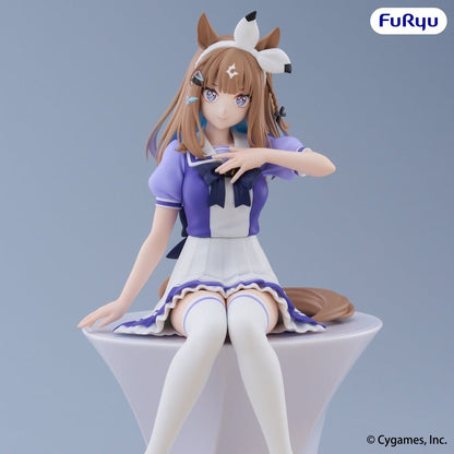 Umamusume: Pretty Derby Noodle Stopper PVC Figur Almond Eye 16 cm Image 1