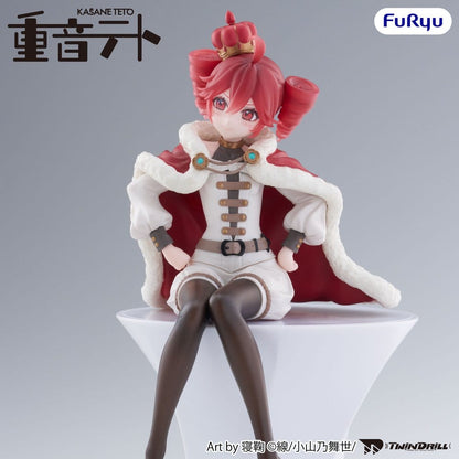 Vocaloid Noodle Stopper PVC Statue Kasane Teto King Ver. 15 cm Image 6