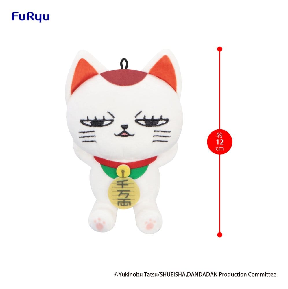 Dandadan Plüschfigur Turbo Granny (Beckoning Cat) Vol. 2 A 12 cm Image 2