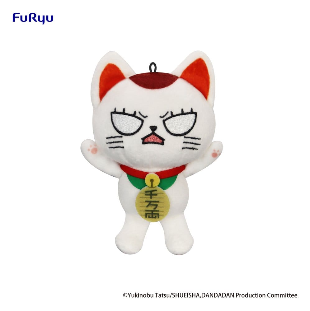 Dandadan Plüschfigur Turbo Granny (Beckoning Cat) Vol. 2 B 12 cm Image 1