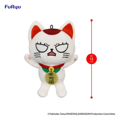 Dandadan Plüschfigur Turbo Granny (Beckoning Cat) Vol. 2 B 12 cm Image 2