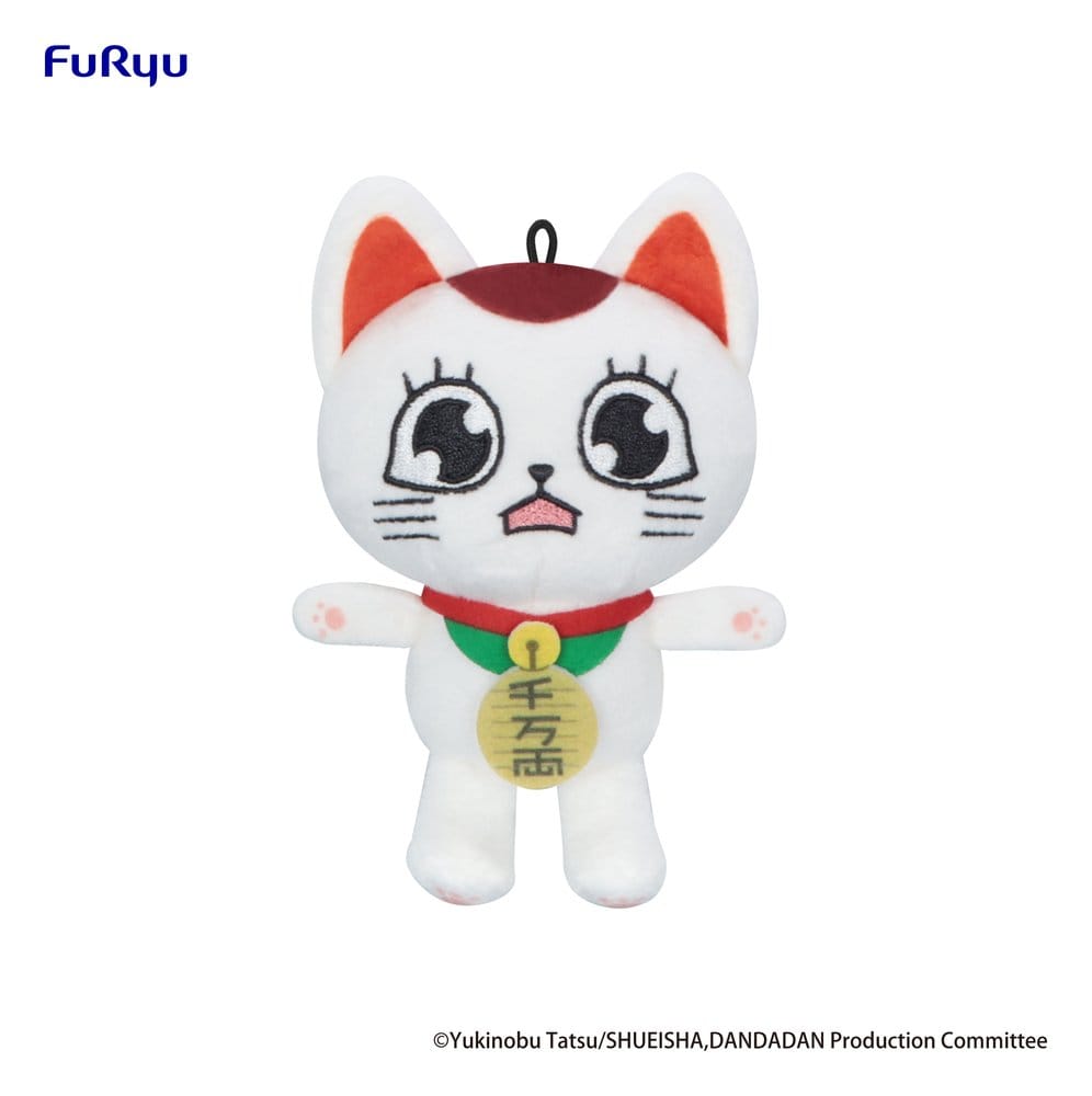 Dandadan Plüschfigur Turbo Granny (Beckoning Cat) Vol. 2 C 12 cm Image 1