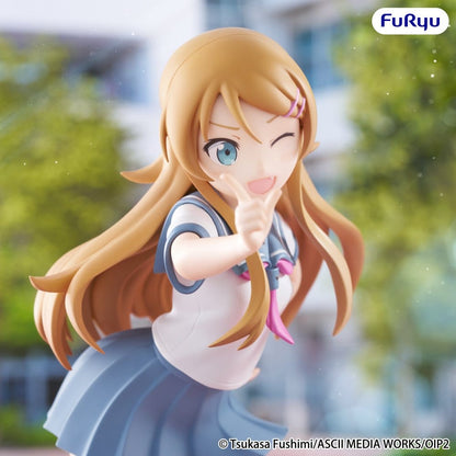 Oreimo 2 Muchute PVC Figur Kirino Kousaka 19 cm Image 4