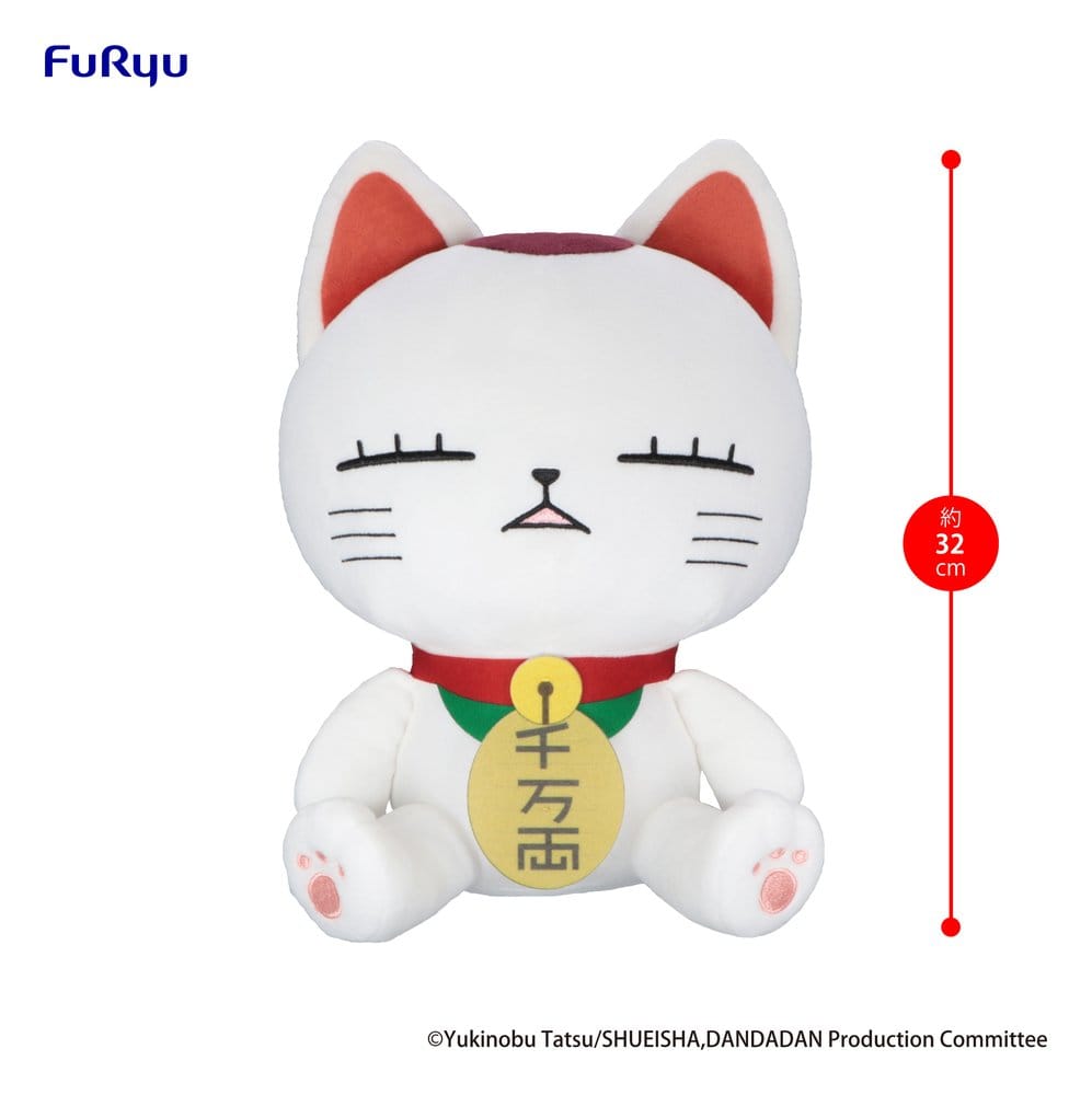 Dandadan Big Plüschfigur Turbo Granny (Beckoning cat) A 32 cm Image 2