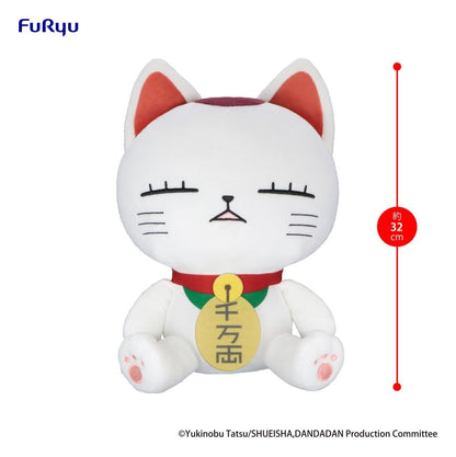Dandadan Big Plüschfigur Turbo Granny (Beckoning cat) A 32 cm Image 2