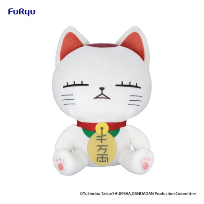 Dandadan Big Plüschfigur Turbo Granny (Beckoning cat) A 32 cm Image 1