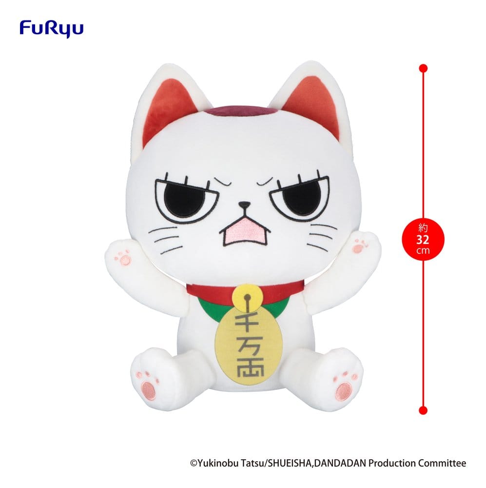 Dandadan Big Plüschfigur Turbo Granny (Beckoning cat) B 32 cm Image 2