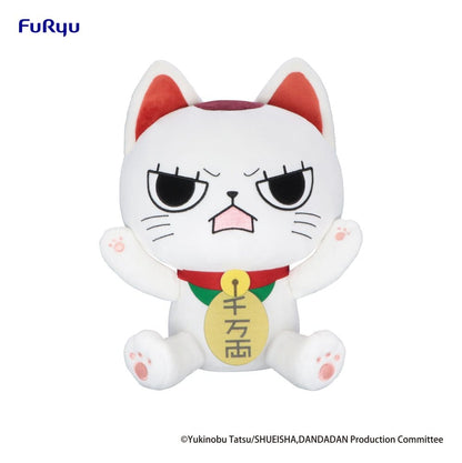 Dandadan Big Plüschfigur Turbo Granny (Beckoning cat) B 32 cm Image 1