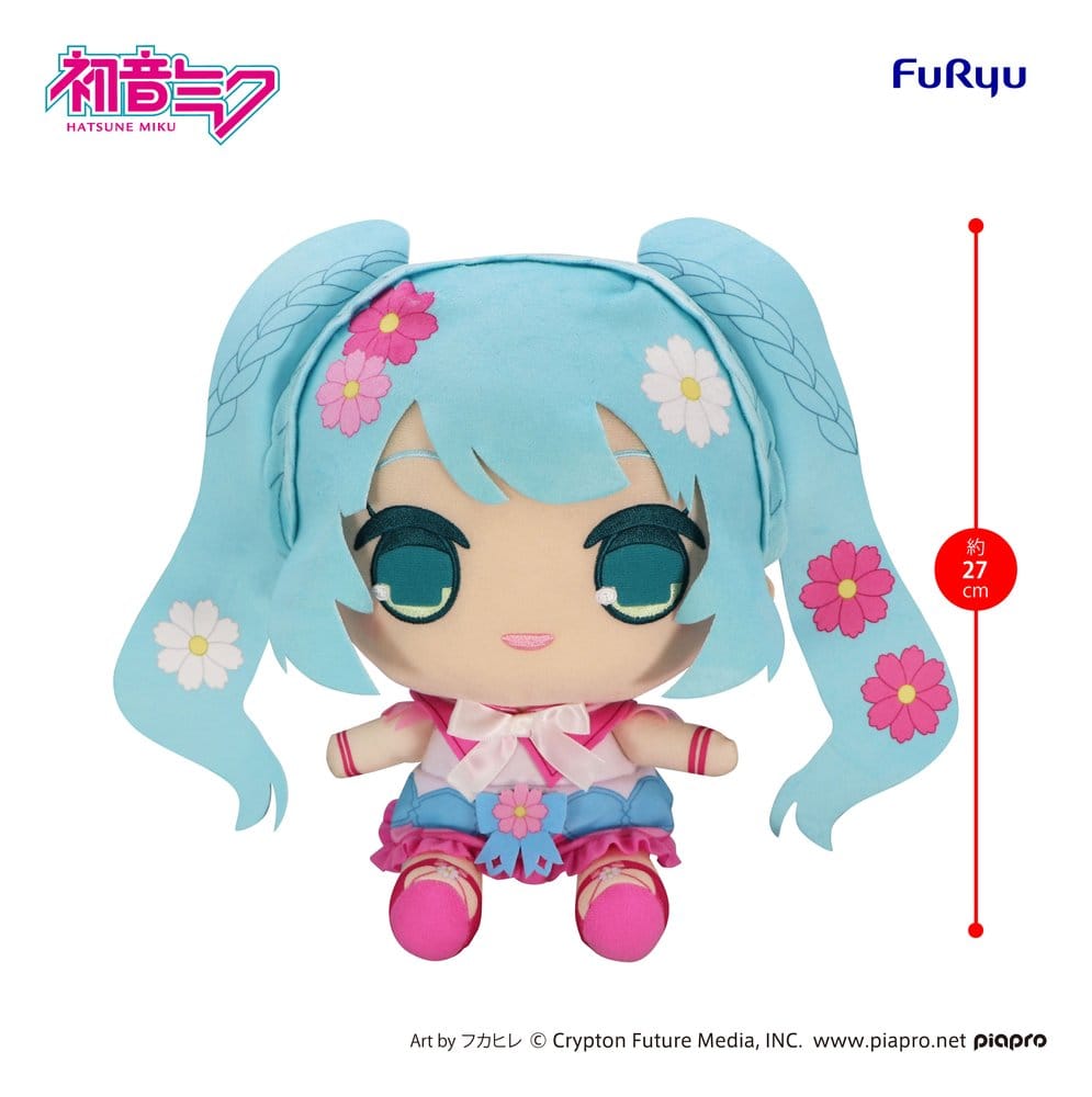 Hatsune Miku Kyurumaru Big Plüschfigur Cosmos 27 cm Image 2