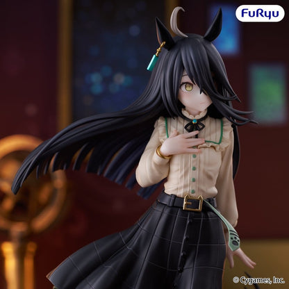 Umamusume: Pretty Derby Trio-Try-iT PVC Figur Manhattan Cafe 21 cm Image 4