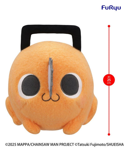 Chainsaw Man The Movie: Reze Arc Milky Boa Big Plüschfigur Pochita A 25 cm Image 3
