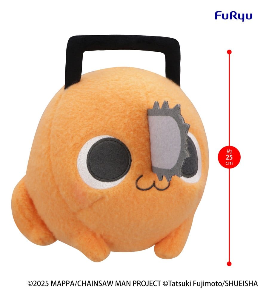 Chainsaw Man The Movie: Reze Arc Milky Boa Big Plüschfigur Pochita A 25 cm Image 4