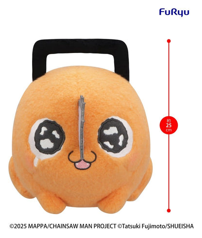 Chainsaw Man The Movie: Reze Arc Milky Boa Big Plüschfigur Pochita B 25 cm Image 3