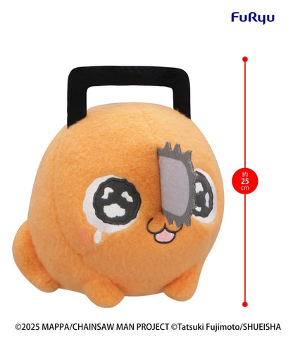 Chainsaw Man The Movie: Reze Arc Milky Boa Big Plüschfigur Pochita B 25 cm Image 4