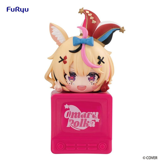 Hololive Production Hikkake PVC Figur Omaru Polka 12 cm Image