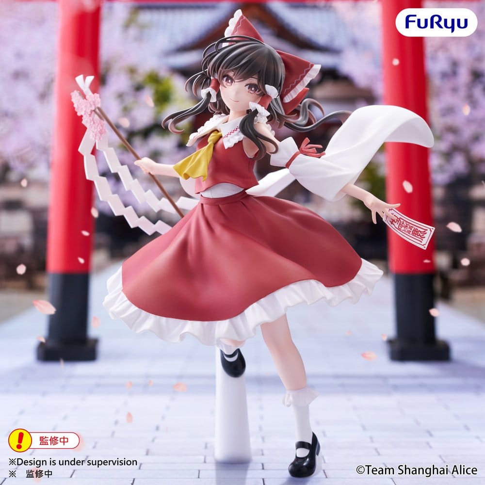 Touhou Project Muchute PVC Figur Reimu Hakurei 19 cm Image 1